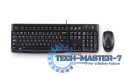 MK120 Zestaw klawiatura i mysz 920-002563