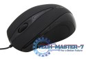 Mysz Optyczna EM102K USB SIRIUS