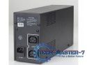 UPS POWER CUBE 650VA