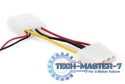 Wentylator 80x80x25mm 4-pin obudowa/zasilacz