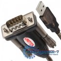 Adapter USB do 1xRS-232 ; Y-105