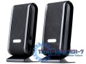 Głośniki 2.0 Quanto czarny USB