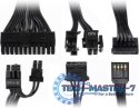 Smart SE 530W Modular (sprawność 80+ Bronze dla 230V, 2xPEG, 140mm, Single Rail)
