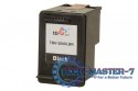 Tusz do HP DJ F2420 TBH-300XLBR BK ref.
