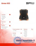 ARMOR A30 1TB USB 3.0 BLACK-ORANGE / PANCERNY / wstrząsoodporny