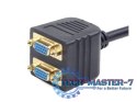 Adapter VGA(M)->2xVGA(F) 20cm