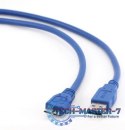 Kabel USB 3.0 AM-MICRO 50CM