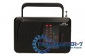 Radio ANIA Czarny