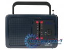 Radio MARIA Granatowy