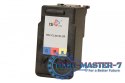 Tusz do Canon CL-541XL TBC-CL541XLCR Kolor ref.