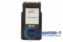 Tusz do Canon PG-540XL TBC-PG540XLBR BK ref.