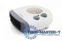 Grzejnik 1000/2000W SAHARA
