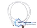 Kabel USB Micro AM-MBM5P 1m White