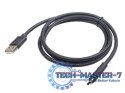 Kabel USB 2.0 typu AC AM-CM 1.8m czarny