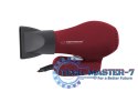 SUSZARKA DO WŁOSÓW 750W AURORA CZERWONA