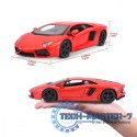 Model kompozytowy Lamborghini Aventador LP700-4