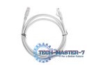 Patchcord kat.5e 2.0M UTP szary