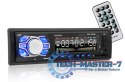 RADIO AVH-8624 MP3/USB/SD/MMC/BT