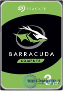 Dysk BarraCuda 3TB 3,5 256MB ST3000DM007