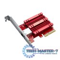 XG-C100C Karta Sieciowa PCI-E 10Gb