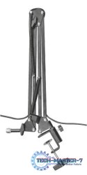 Mikrofon Emita Plus Streaming