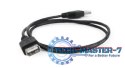 Przedłużacz kabla USB 2.0 AM-AFI 0.75m czarny