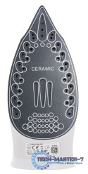ŻELAZKO PAROWE SLIDER CERAMIC 2200W