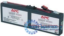 Akumulator RBC18 do SC450RMI1U