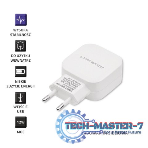 Ładowarka sieciowa 12W | 5V | 2.4A | USB | Biała Ładowarka sieciowa 12W | 5V | 2.4A | USB | Biała