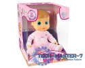 Lalka Emma - mówiąca lalka 38 cm