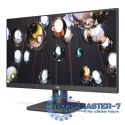 Monitor 23.8 24E1Q IPS DP HDMI Głośniki