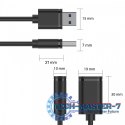 Przedłużacz USB 2.0 AM-AF, 0.5m; Y-C447GBK