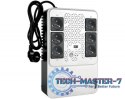 UPS Keor Multiplug 600 AVR 4+2 FR 310083