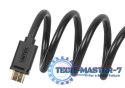 Kabel HDMI M/M 1,5m v2.0, pozłacany, Basic; Y-C137M
