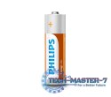 Baterie LongLife AA 4szt. blister