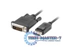Kabel DisplayPort - DVI-D(24+1) M/M 1m czarny