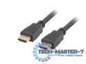 Kabel HDMI M/M v1.4 CCS 5m czarny