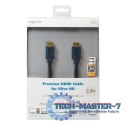 Kabel premium HDMI Ultra HD, 7.5m