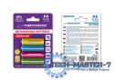 Akumulatory AA 2000mAh 4szt. mix kolorów