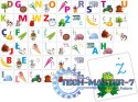 Gra Memory Literki małe i duże