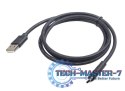 Kabel USB 2.0 Type C BM/CM 1 m