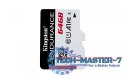 Karta microSD 64GB Endurance 95/30MB/s C10 A1 UHS-I