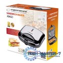 Opiekacz do kanapek 1000W Asiago
