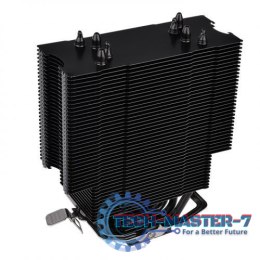 Chłodzenie procesora UX 200 ARGB Lightning (120mm, TDP130W)