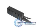 Hub USB 4 porty Mantis 2 USB 3.0 z włącznikiem + zasilacz