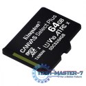 Karta pamięci microSD 64GB Canvas Select Plus 100MB/s