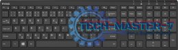 Klawiatura bezprzewodowa Slim YKB 2000 CSBK akumulator