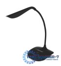 Lampka led biurkowa Acrux czarna