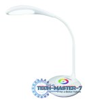 Lampka led biurkowa Altair 256 kolorów RGB