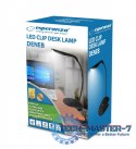 Lampka led biurkowa Deneb czarna
